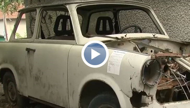 За да се премахне един такъв автомобил, той е нужно да отговаря на конкретни условия