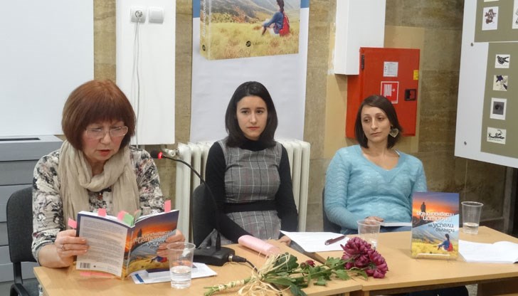 В изданието са включени 50 автентични истории на млади българи (включително и на 8 русенци)