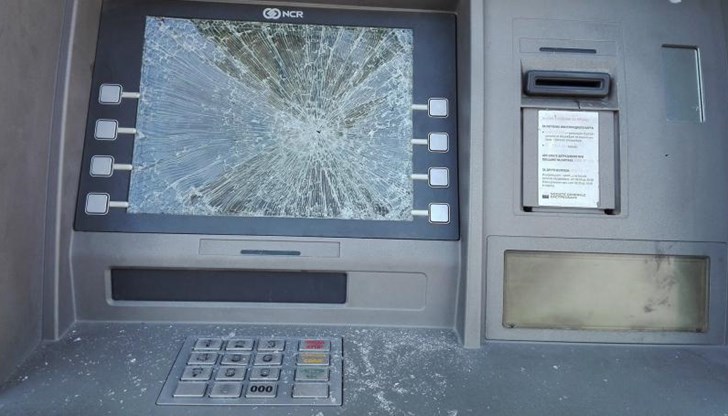 Живеещите в кооперация чули гръм