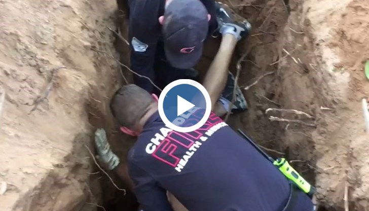 Те разкопали тунел, който бил на почти 2 метра под земята