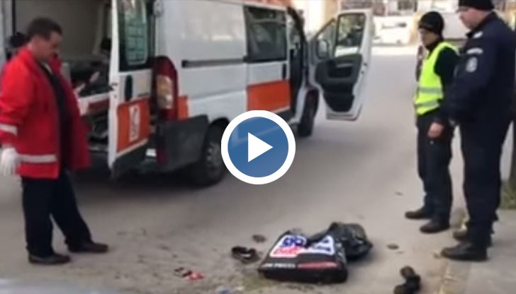 Полуголата жена повърнала и останала безжизнена на пътя