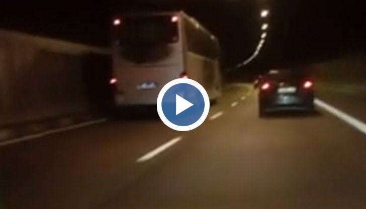 Автобус на фирма "Бойдеви" се движи с превишена скорост в тунел "Траянови врата"