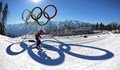 Изхвърлиха Русия от олимпийските игри