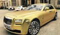Продават "златен"	Rolls-Royce за 14 биткойна