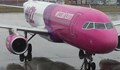 Самолет кацна аварийно в София след удар от мълния