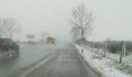 Глобяват снегопочистващата фирма на магистрала „Тракия“