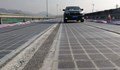 Откриха първата в света соларна магистрала