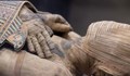 Учени откриха раково образувание в мумия