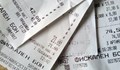 Русенец регистрира 3600 касови бележки в лотарията на НАП