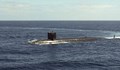 Пропадна още една надежда за изчезналата аржентинска подводница