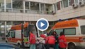 Южнокорейски дъвки изпратиха 5 деца в "Пирогов"