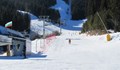 Със сто метра суджук откриват ски сезона в Банско