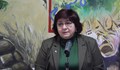 Уволниха директорката на ДПП Русенски Лом