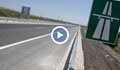 1 500 000 лева са предвидени за проектиране на магистралата Русе - Търново