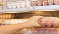 Яйцата поскъпнаха с 21% само за месец