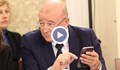 Зам.-министърът на транспорта е обвиняем за измама