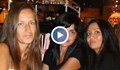 Защо 3 момичета избраха манастира пред нощните барове?