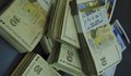 Дядо предаде 20 бона на "полицаи"