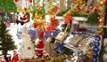 Коледен базар в Русе в помощ на деца, пострадали при катастрофи