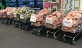 Британски супермаркет раздаде безплатни зеленчуци