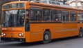 Празнични разписания на градския транспорт в Русе