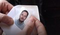 Немски репортер си купи български паспорт за 2000 евро