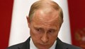 Путин "забрави" да поздрави българските лидери за празниците