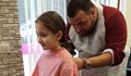 9-годишно момиченце дари косата си за онкоболни