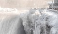 Ниагарският водопад замръзна