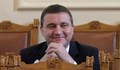 Горанов: Светът оценява, това което се случва с българската икономика