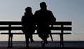 70 хиляди българи получават пенсия преди 50-годишна възраст