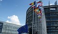 Европейската комисия съди България