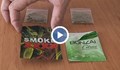 Младежите си купуват „дизайнерска“ дрога от интернет