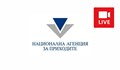 НАП ще излъчва на живо семинара „Данъци и осигуряване 2018“