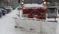 Общинските паркинги в Русе ще са безплатни при обилен снеговалеж