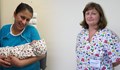 В „Медика“ се роди стотното бебе