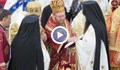 Бившият игумен на Бачковския манастир става 101-ят свещеник в Русенско