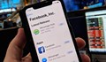 Facebook пусна приложение за деца