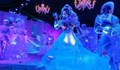 Международен фестивал на ледените фигури „Русе Айс Фест“ 2017