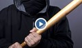 Задържаха младежите, нахлули с бухалки в столична гимназия