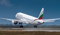 „България Ер“ е най-добрата авиокомпания за полети на къси и средни разстояния