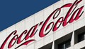Кока-Кола ще инвестира 40 милиона лева в бизнеса си у нас