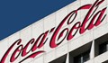 Кока-Кола ще инвестира 40 милиона лева в бизнеса си у нас