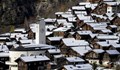 Швейцарско селце плаща 25 000 долара, за да живеете в него
