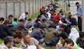 Германия дава 1000 евро на мигрантите, за да се върнат вкъщи