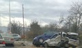 Тежка катастрофа на Коматевско шосе