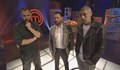 "Мастършеф" с ново попълнение