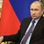 Путин отново ще се кандидатира за президент