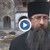 Архимандрит Симон напусна Бачковския манастир