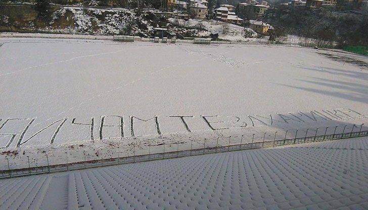 Влюбен мъж се обясни на половинката си! Влюбен мъж се обясни на половинката си!